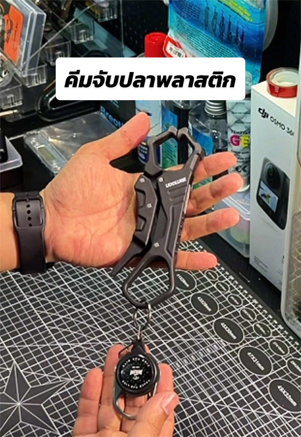 @น้ากอล์ฟ fishing ชอบแต่งรถ