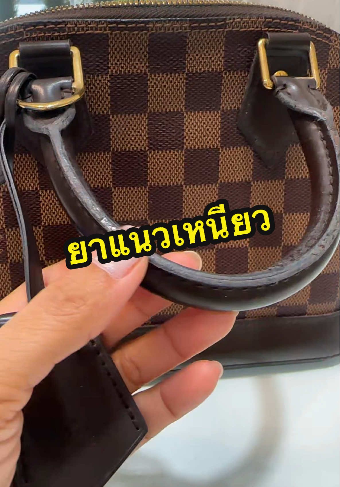 @YN_bagandspa