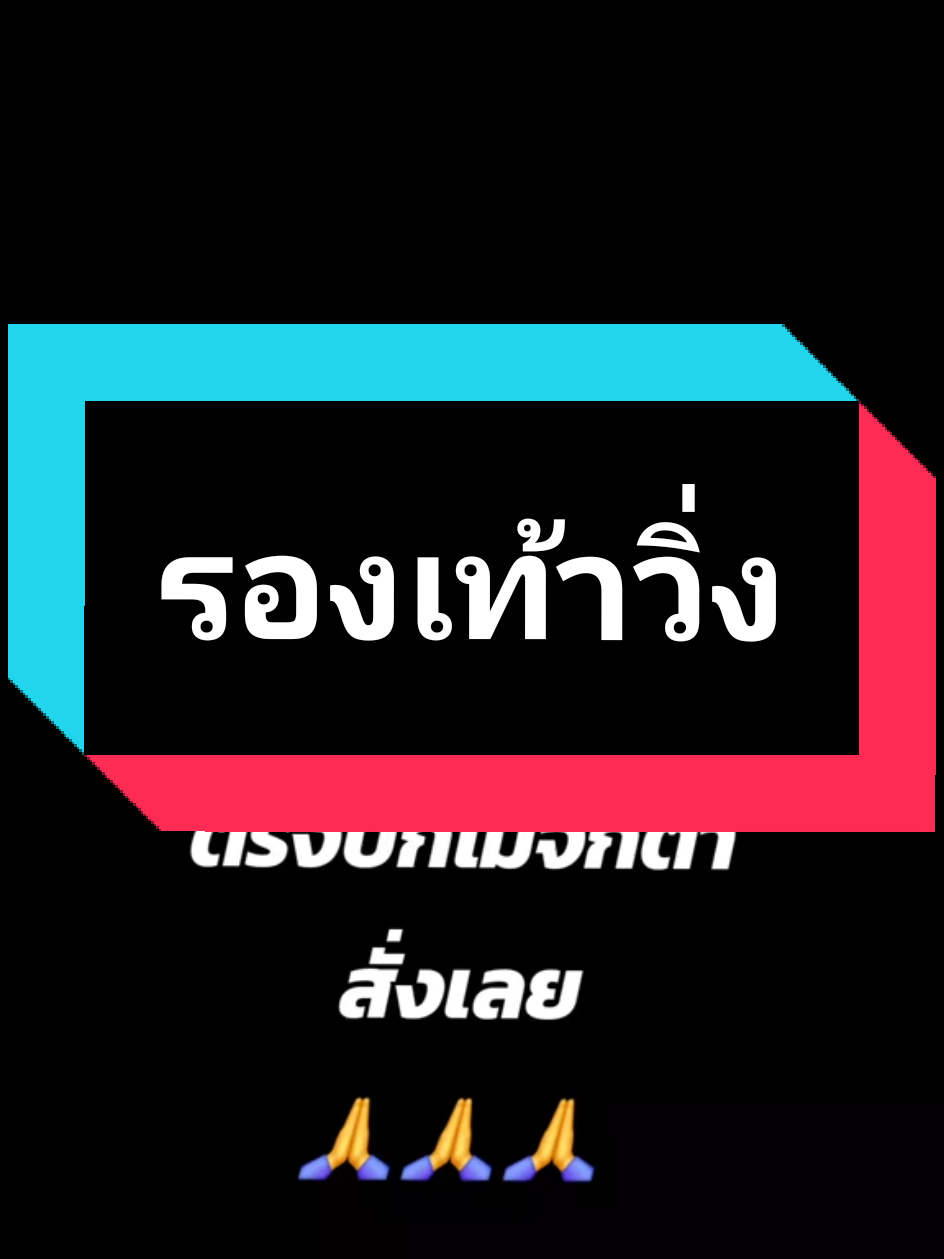 @ฮโหล....สมอง