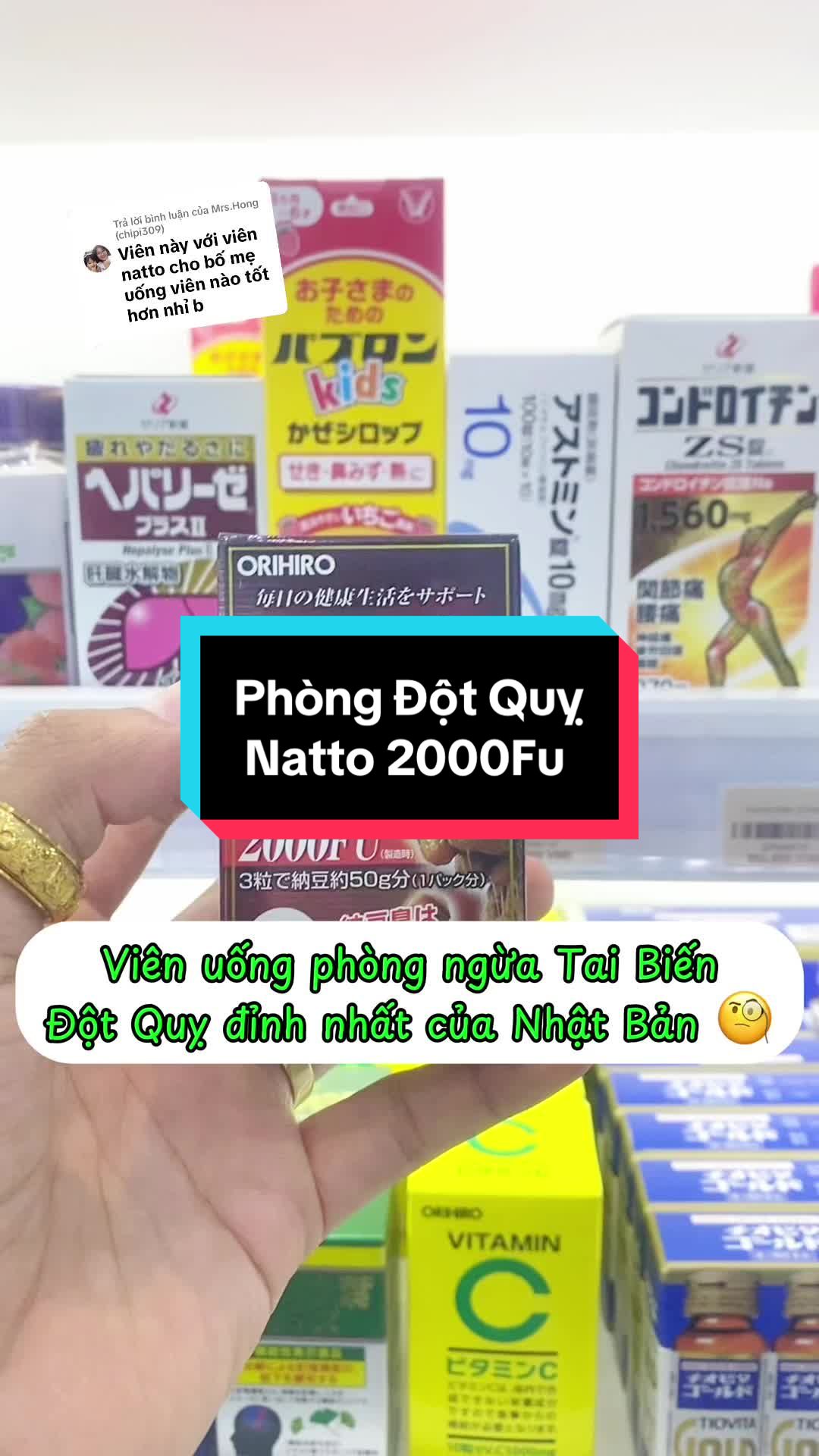 @Kha Lài Japan