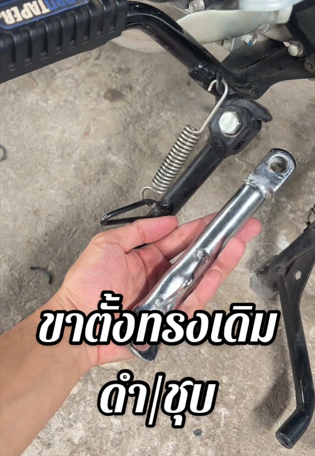 @นายน้อยเรสซิ่ง.🐳