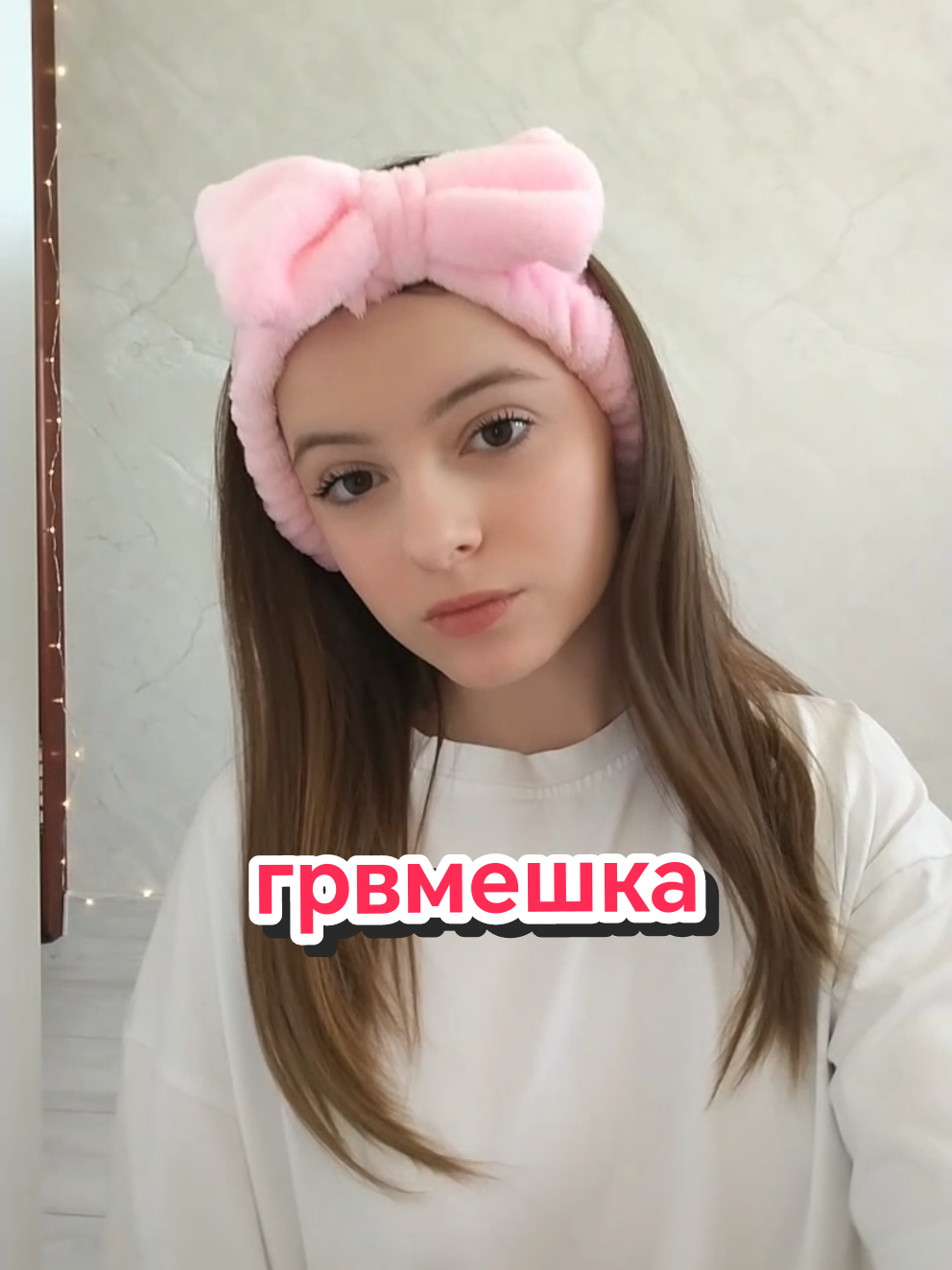 @тгк: сашуля лайф