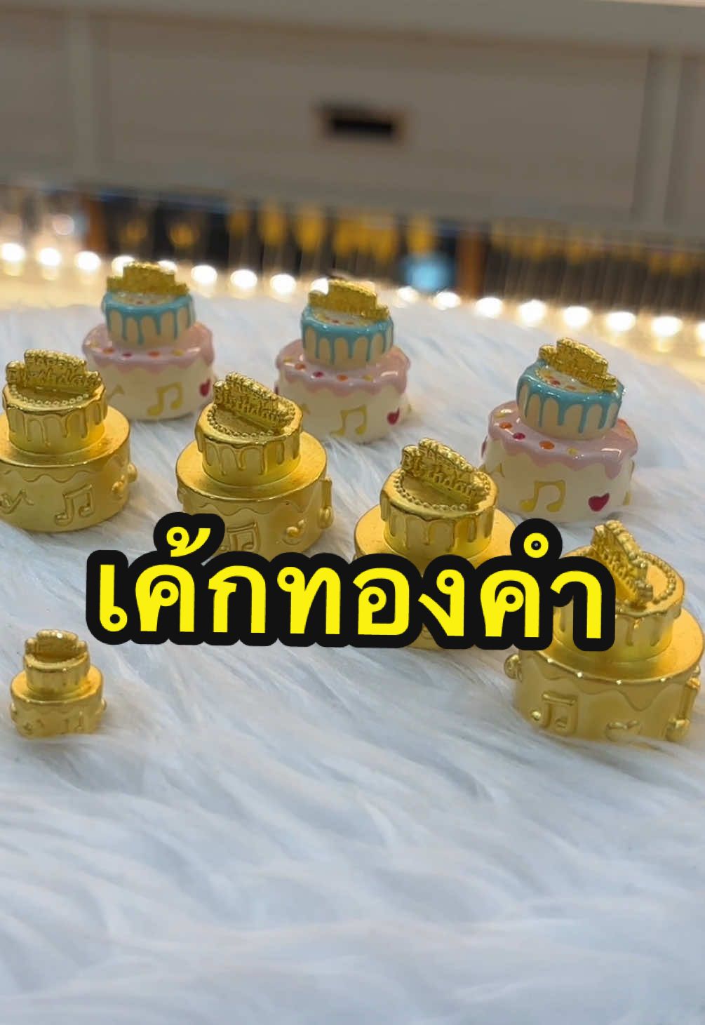 @ซิงเเสงนภา