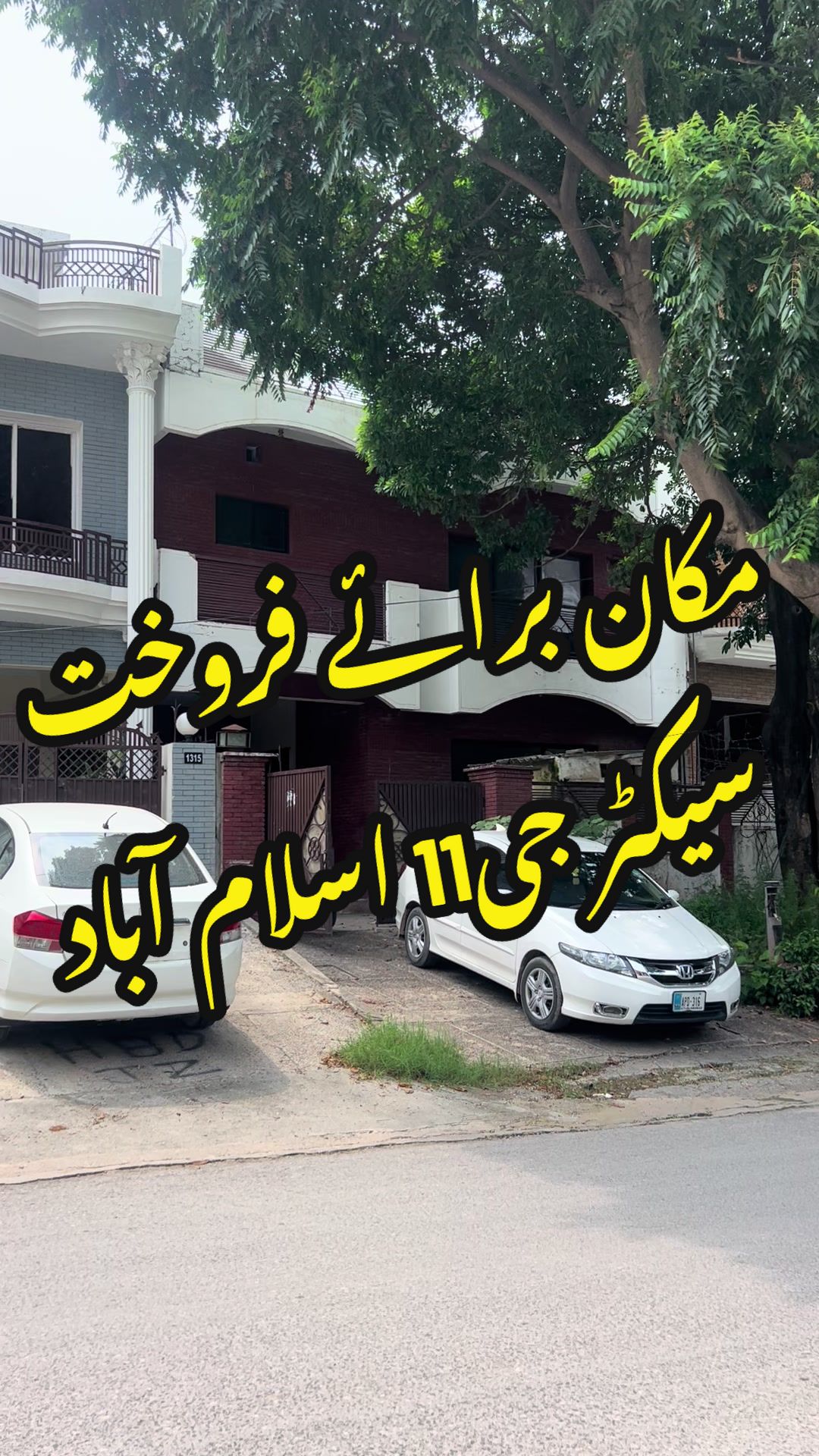 @RaNa AsAd