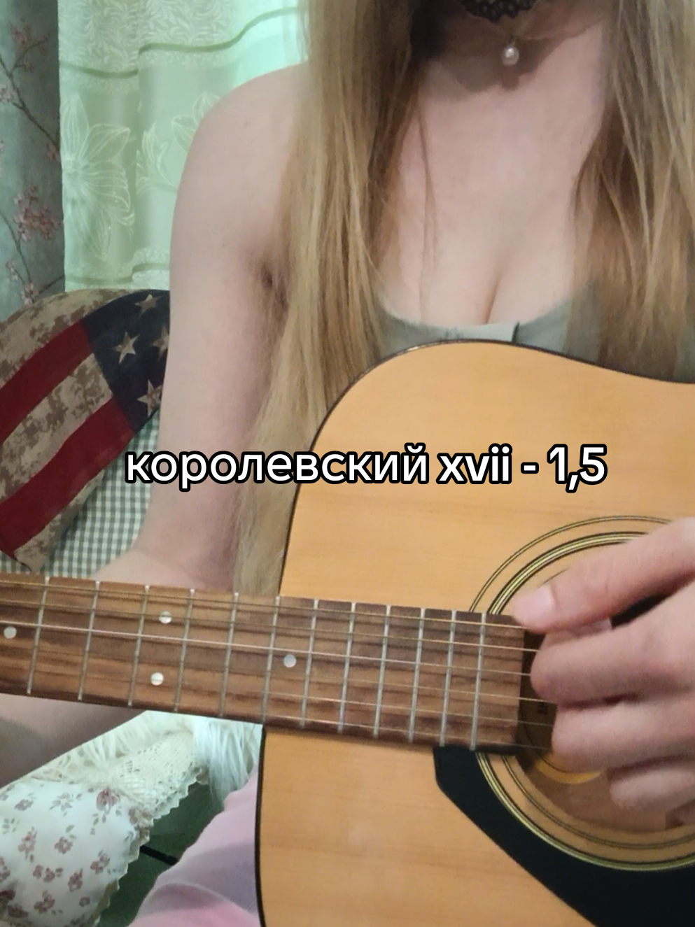 @ссвитиблисс