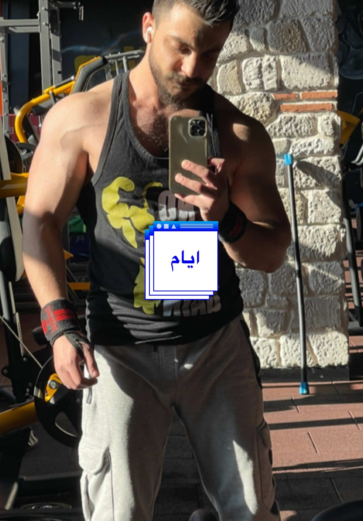 @Hamino.93
