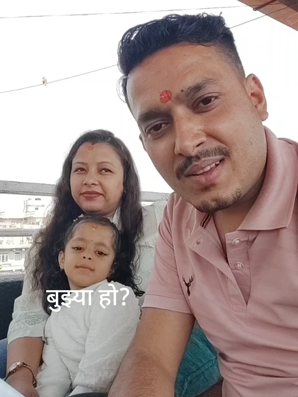 @SHITAL DHAKAL