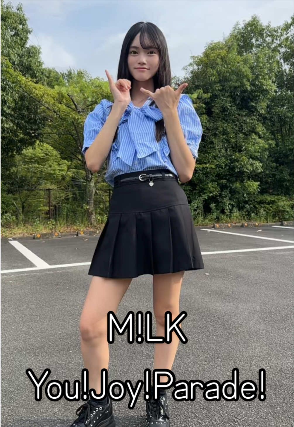 @今野歩美