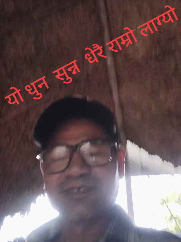 @Dhan Singh