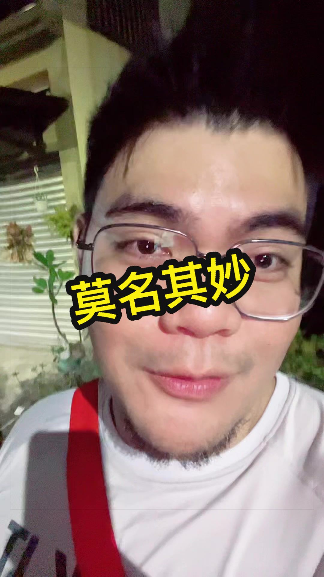 @✨BGW大威✨ ₲