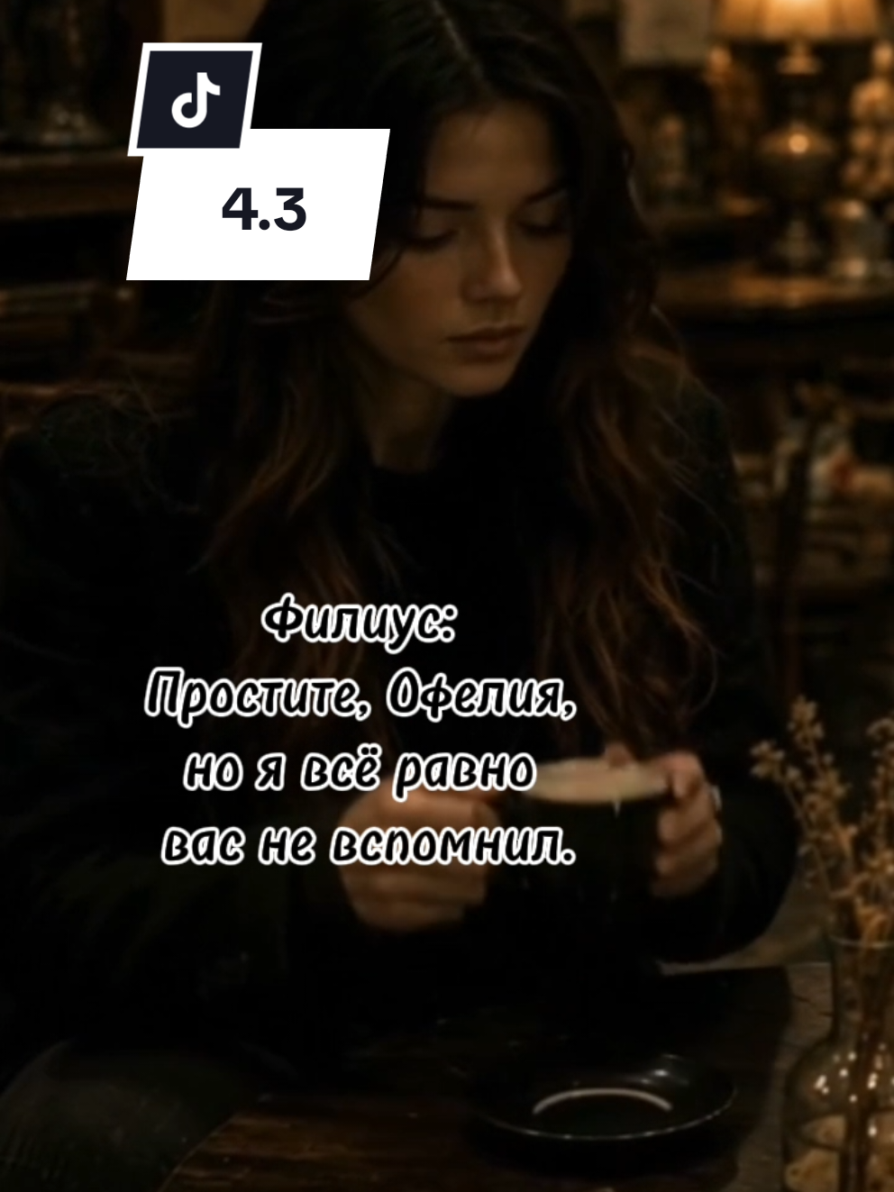 @Васильковое море