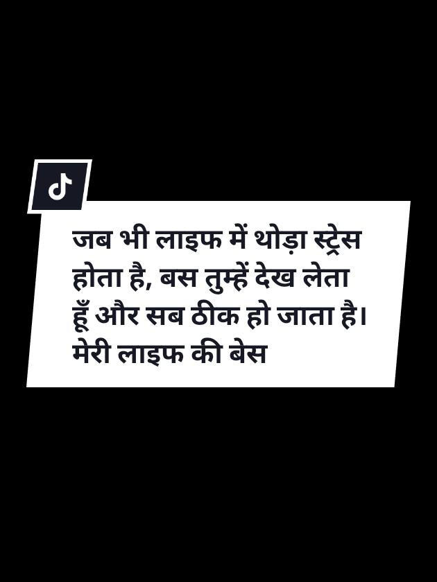 @Aamosh limbu