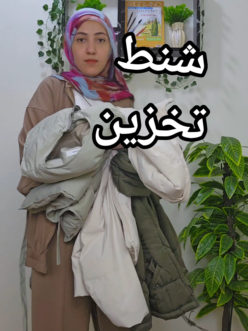 @Amira Hekal