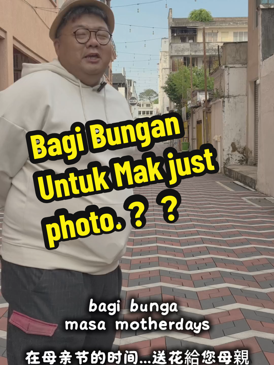 @Walkman Chong