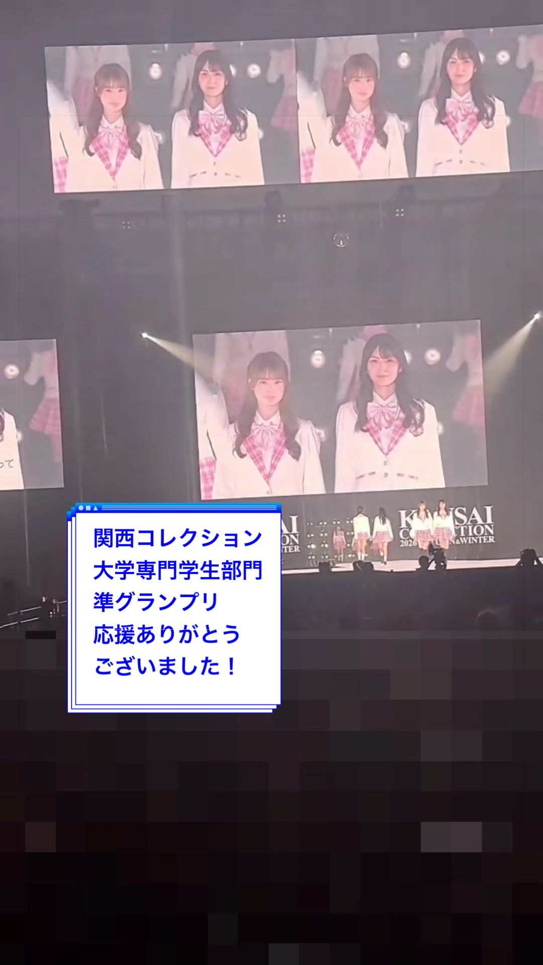 @渋谷美衣