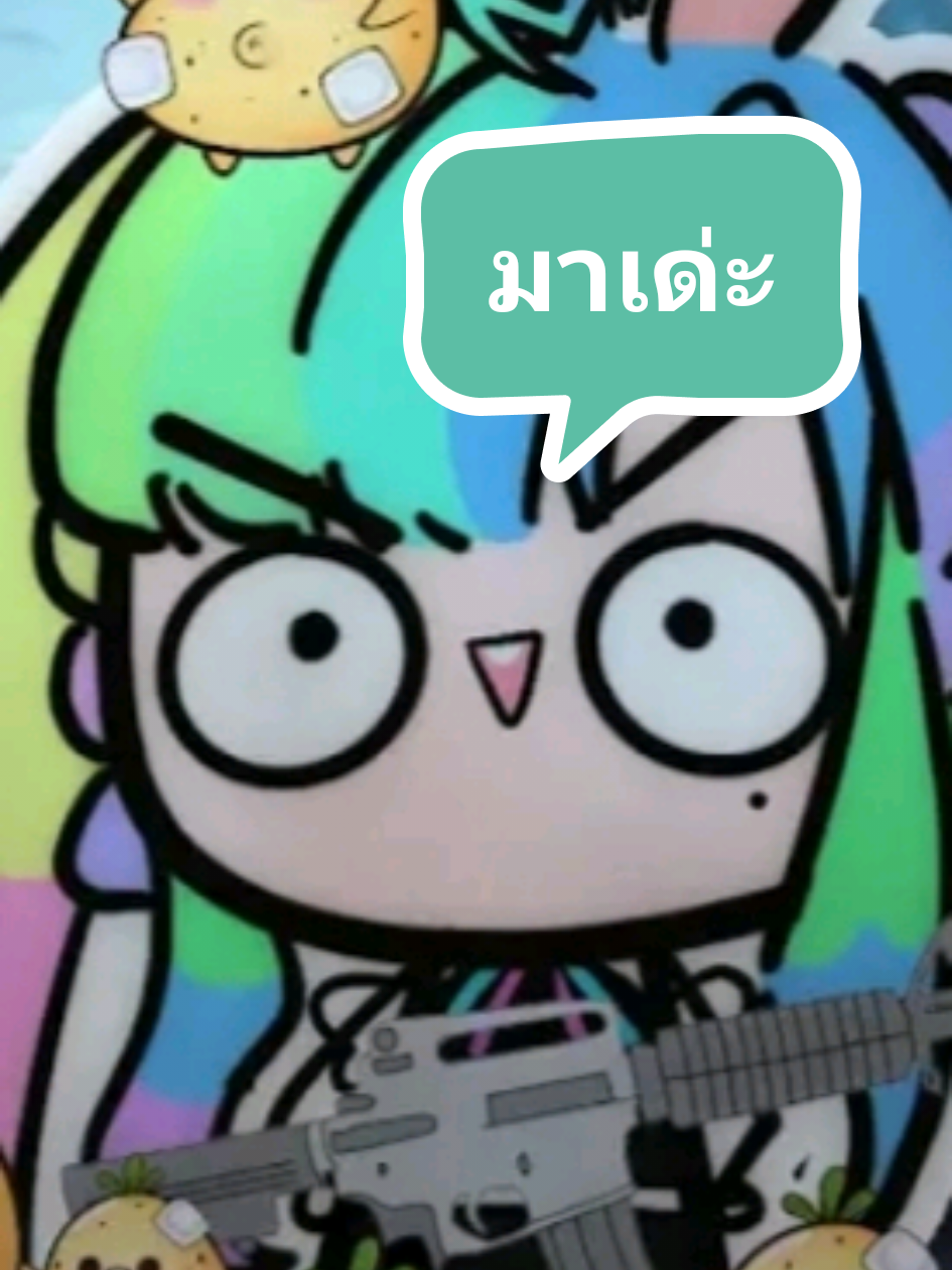 @Peepo-san
