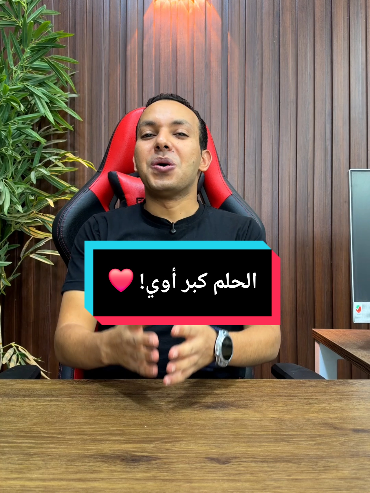 @التقني اشرف مصطفى