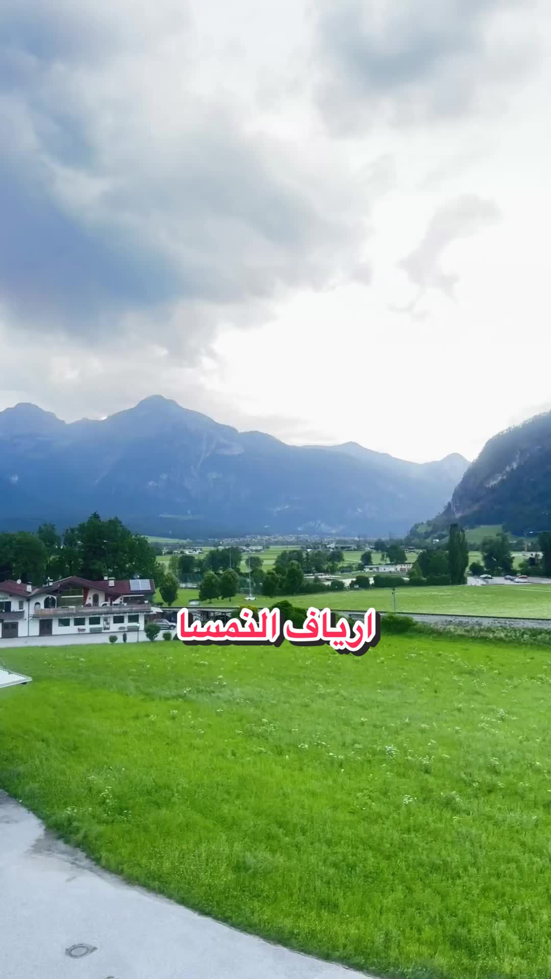 @Muath