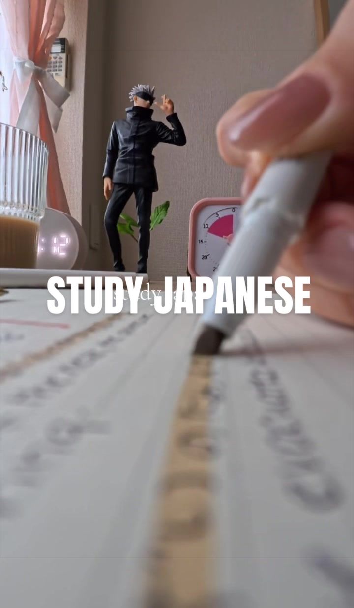 @emi
