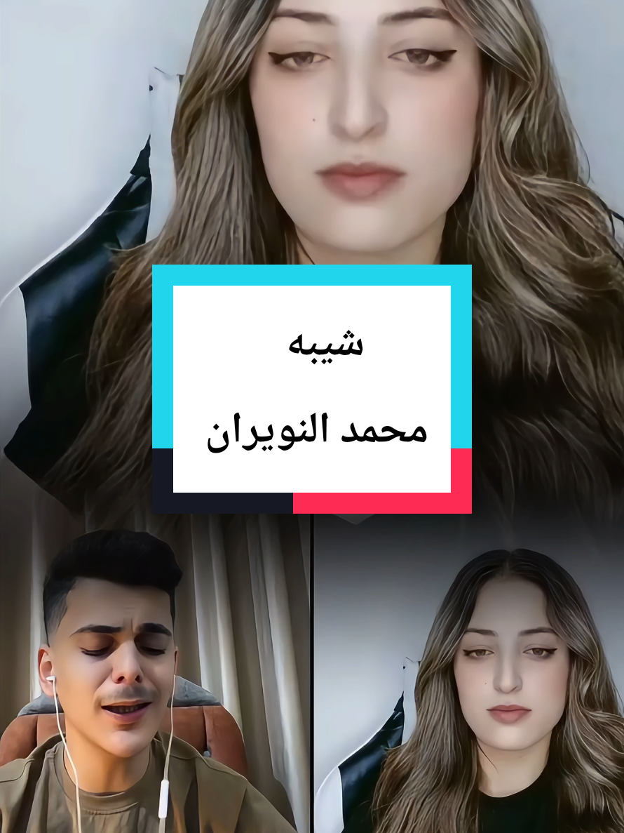 @🇨🇦 𝐎𝐁𝐀𝐈𝐃𝐀 🇸🇾