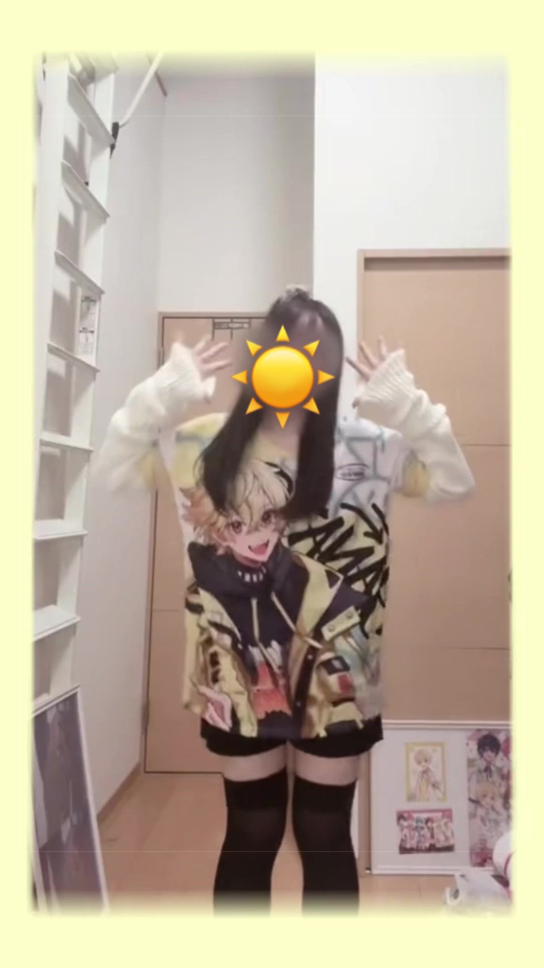 @白湯