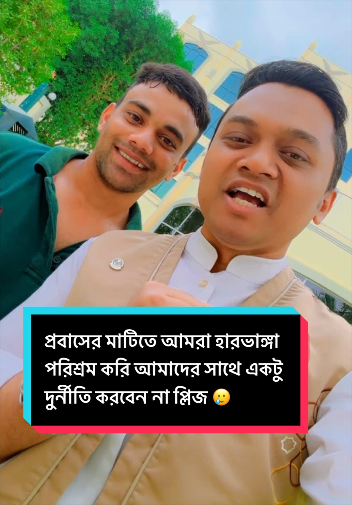 @asif_nishu007