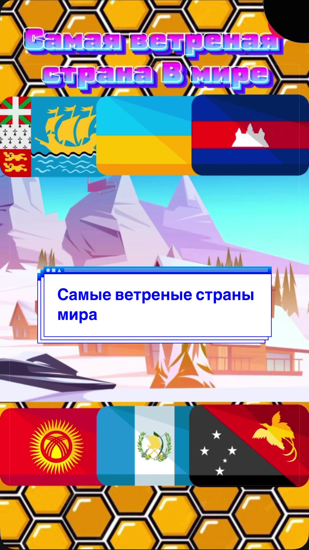 @Наука и Факты