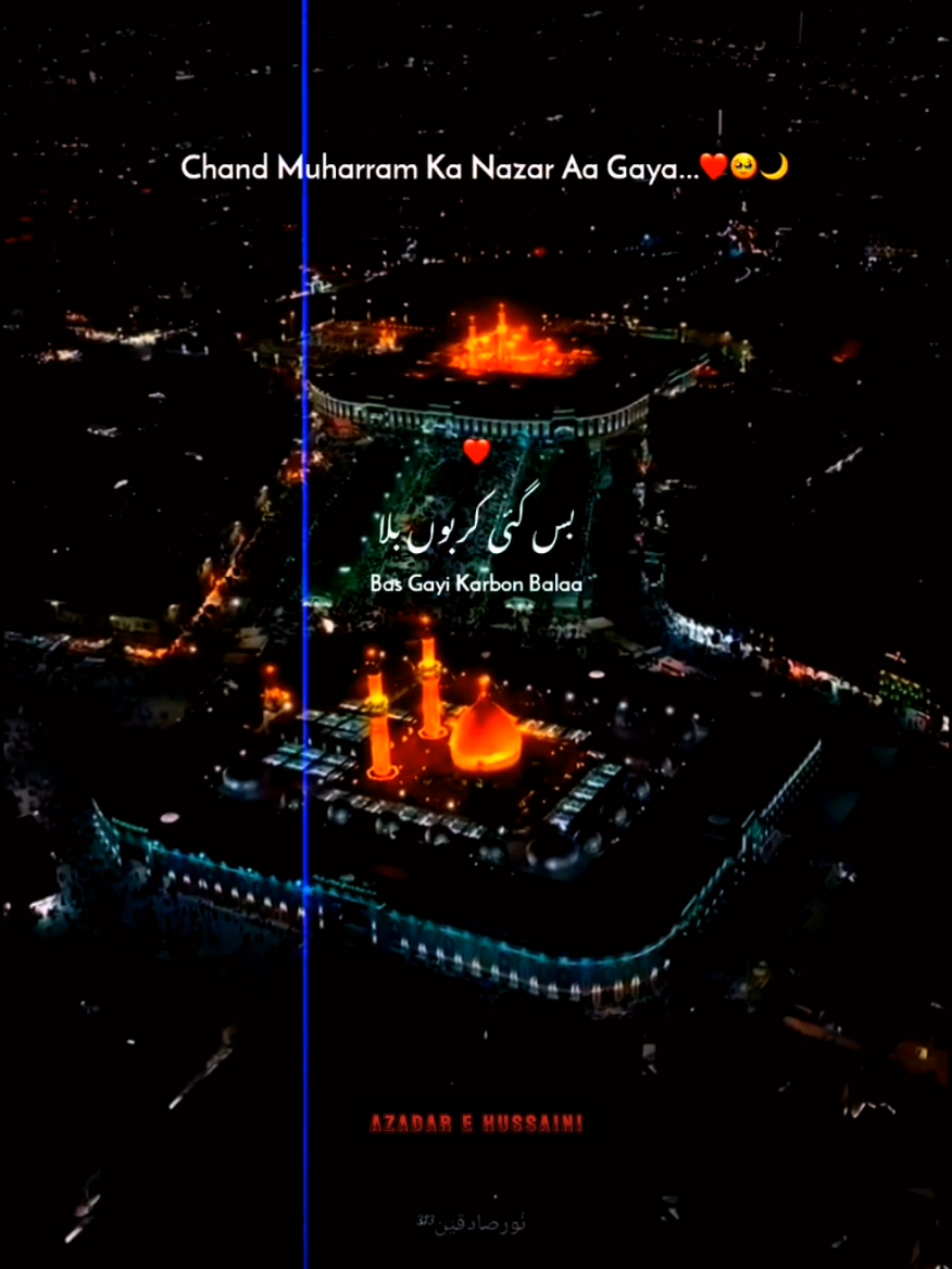 @Azadar E Hussaini