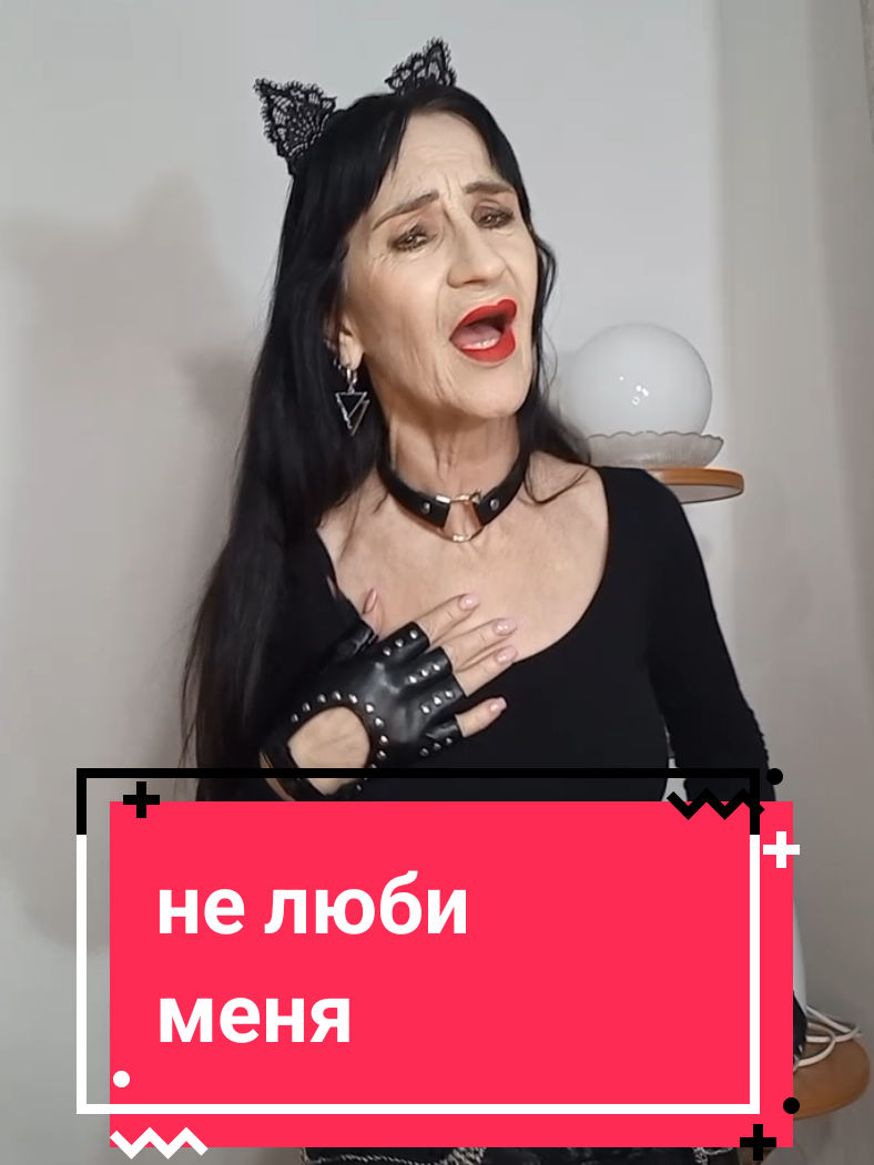 @АЛЬБИНА ИОФФЕ