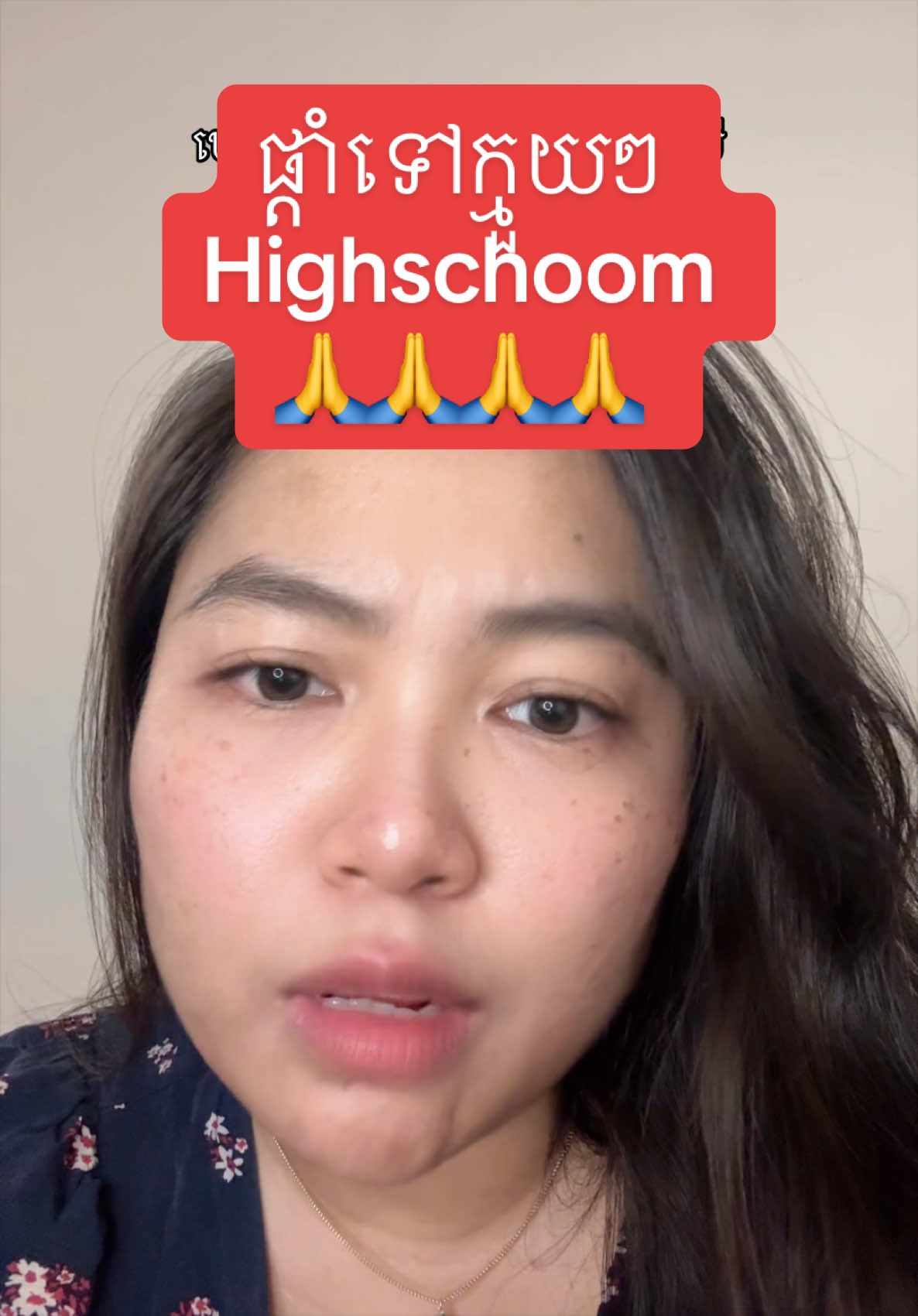 @Malis_ម៉ាលិះ