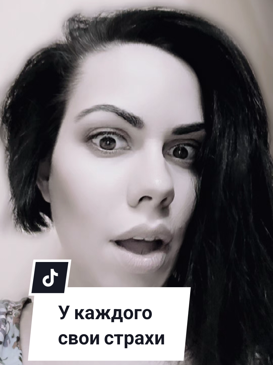 @Низенко Раиса