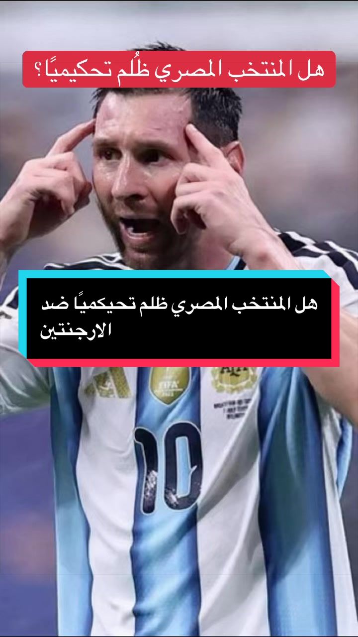 @مصطفى ديلو 💙❤️