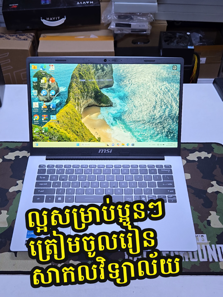 @tech store