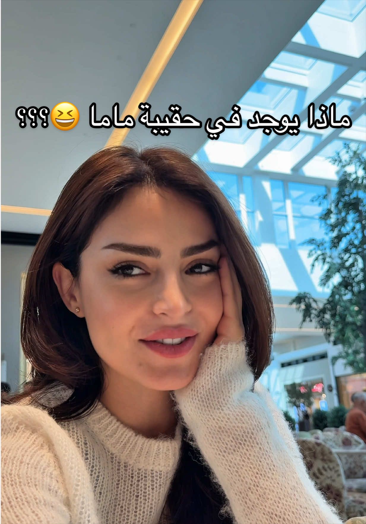@Safa Srour
