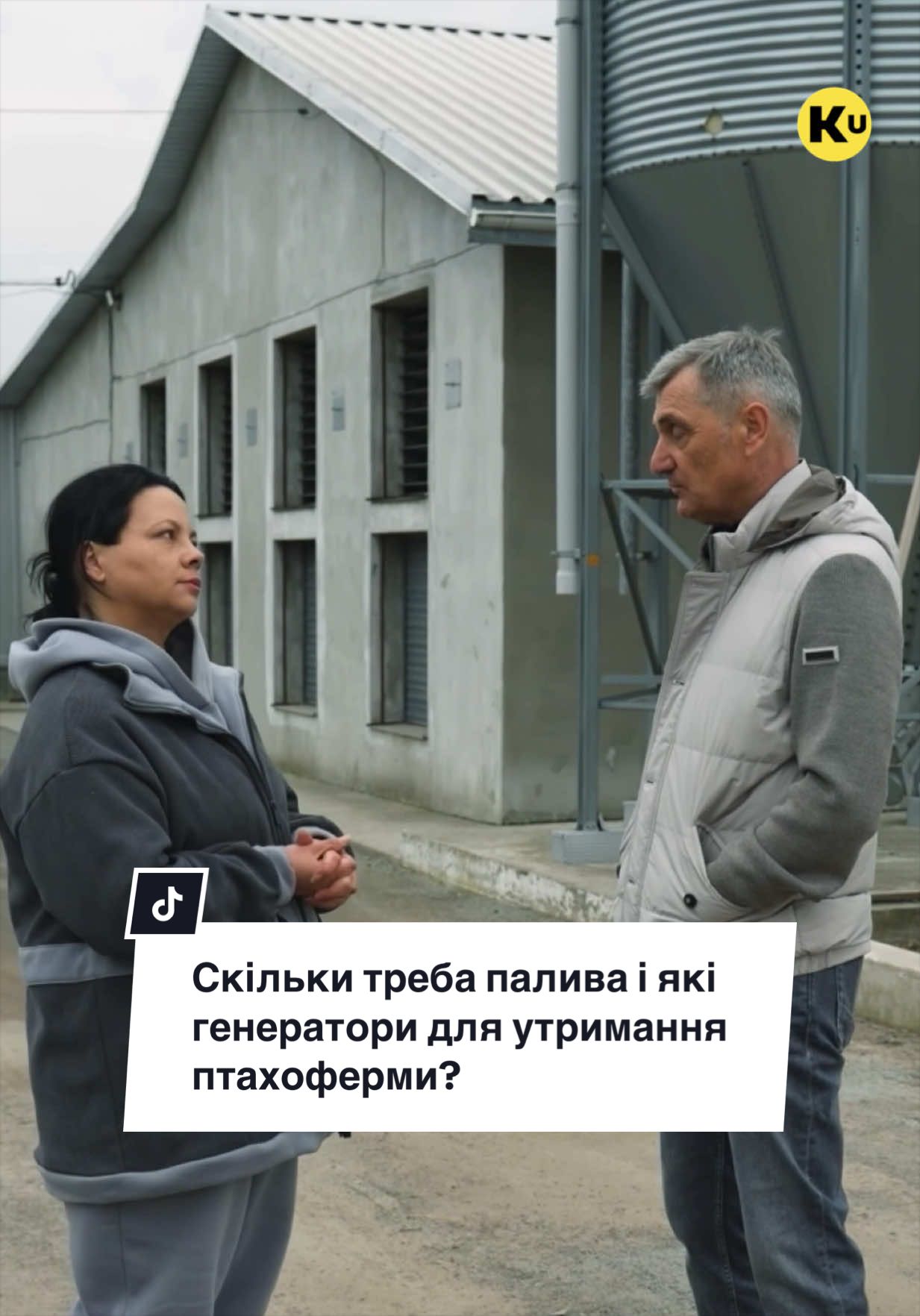 @Ku 🟨🟩 Lati – Agro Ukraine