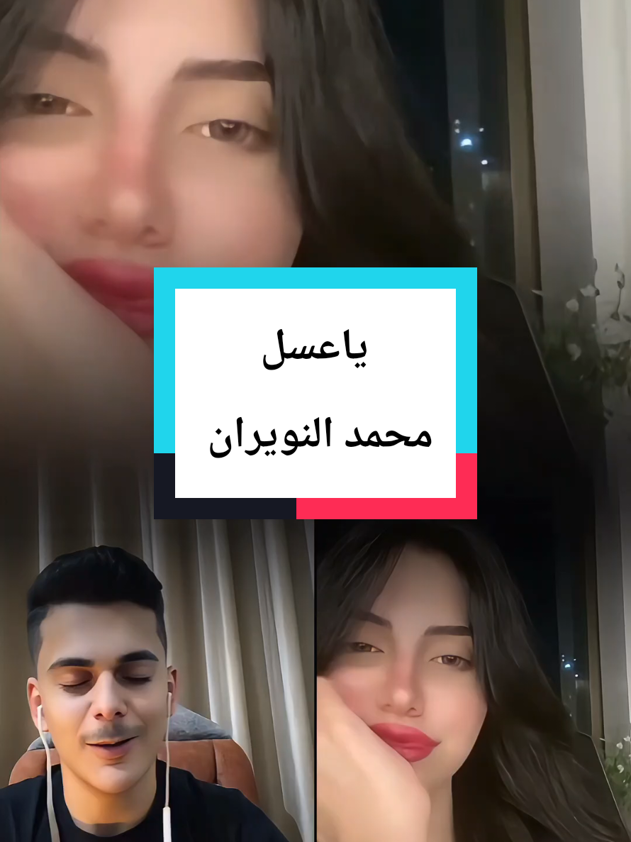 @🇨🇦 𝐎𝐁𝐀𝐈𝐃𝐀 🇸🇾