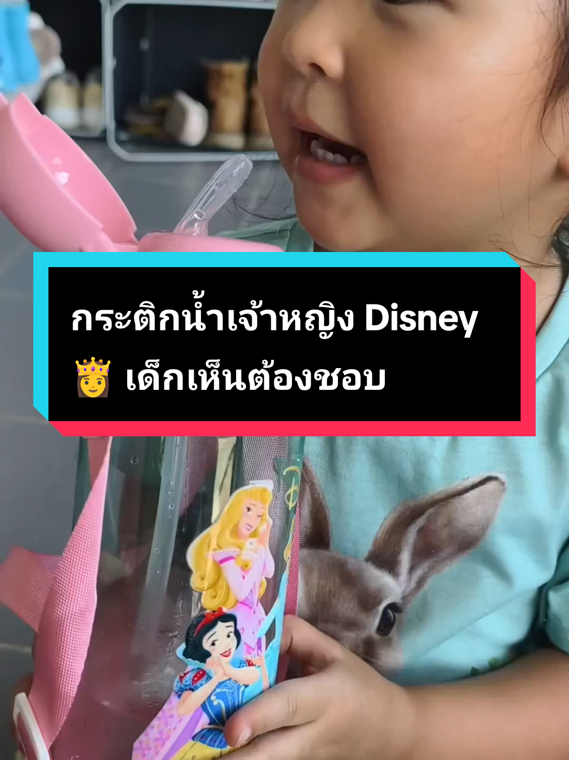 @🌻พี่หนูนิดมาแล้ว