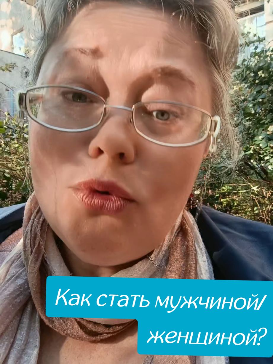 @Студія ПСИХОЛОГіЯ