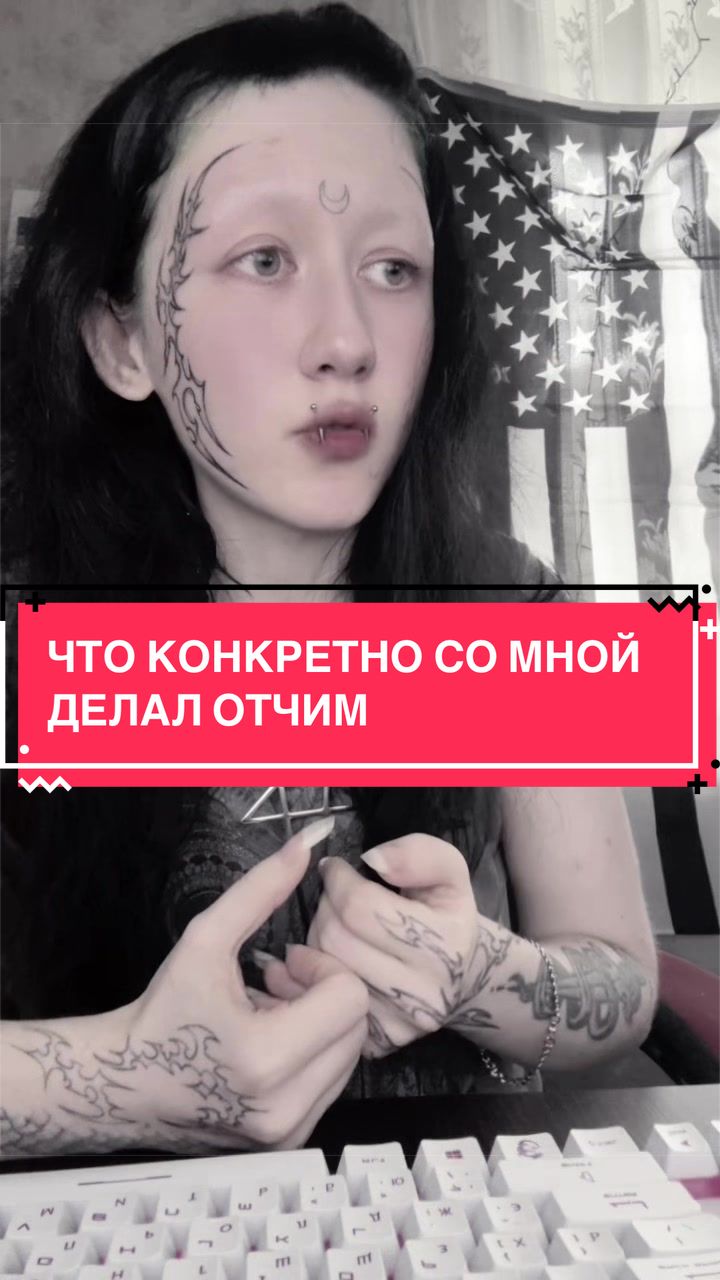 @Кагуне (тгк в био)