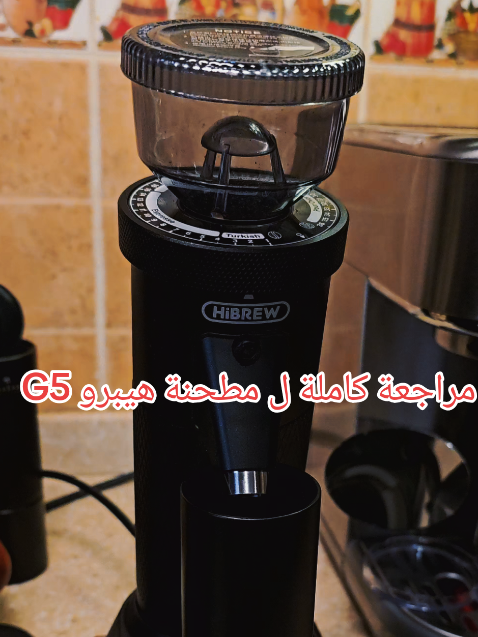 @طارق الفهد ☕️