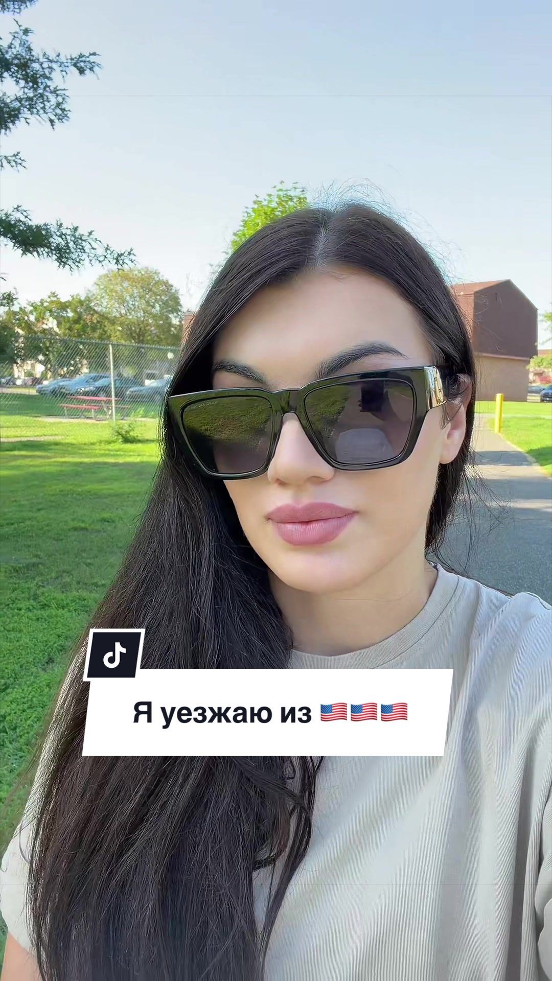 @KАРИНА in US 🇺🇸