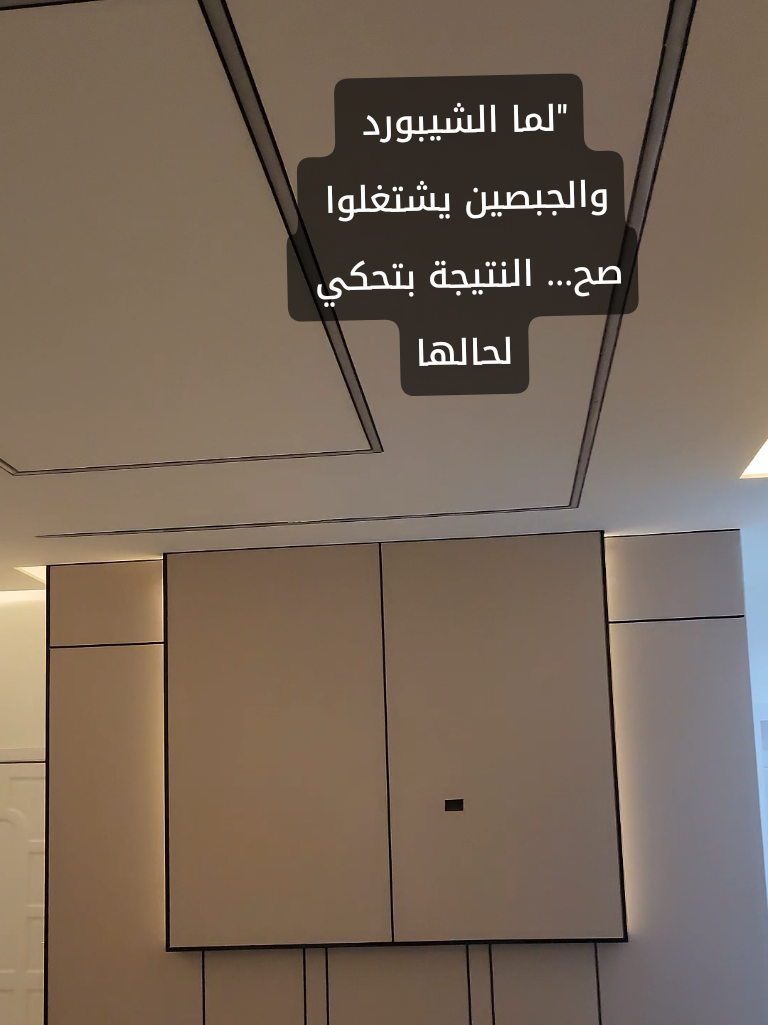 @Maher 3bbas