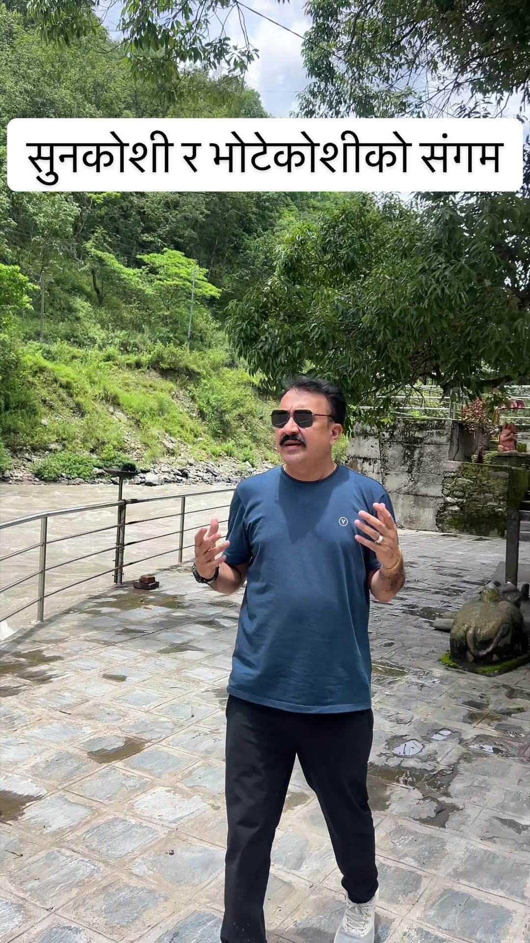 @Bishnu Gaire