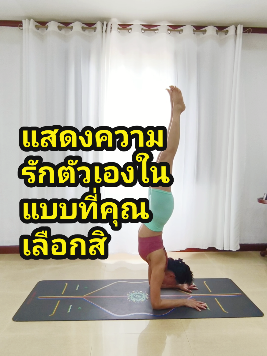 @Ning Daily Life