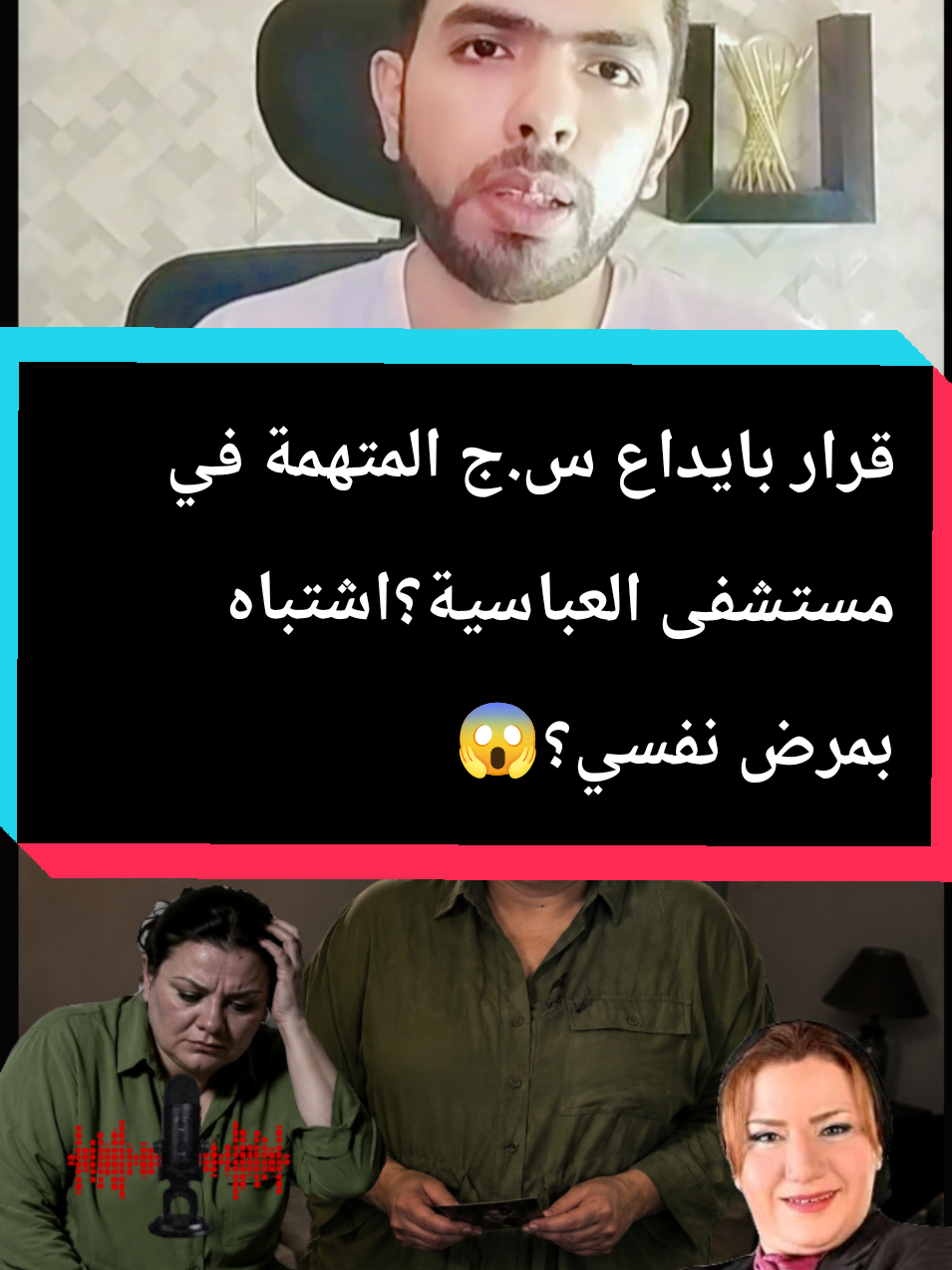 @كريم الشاملة🦅