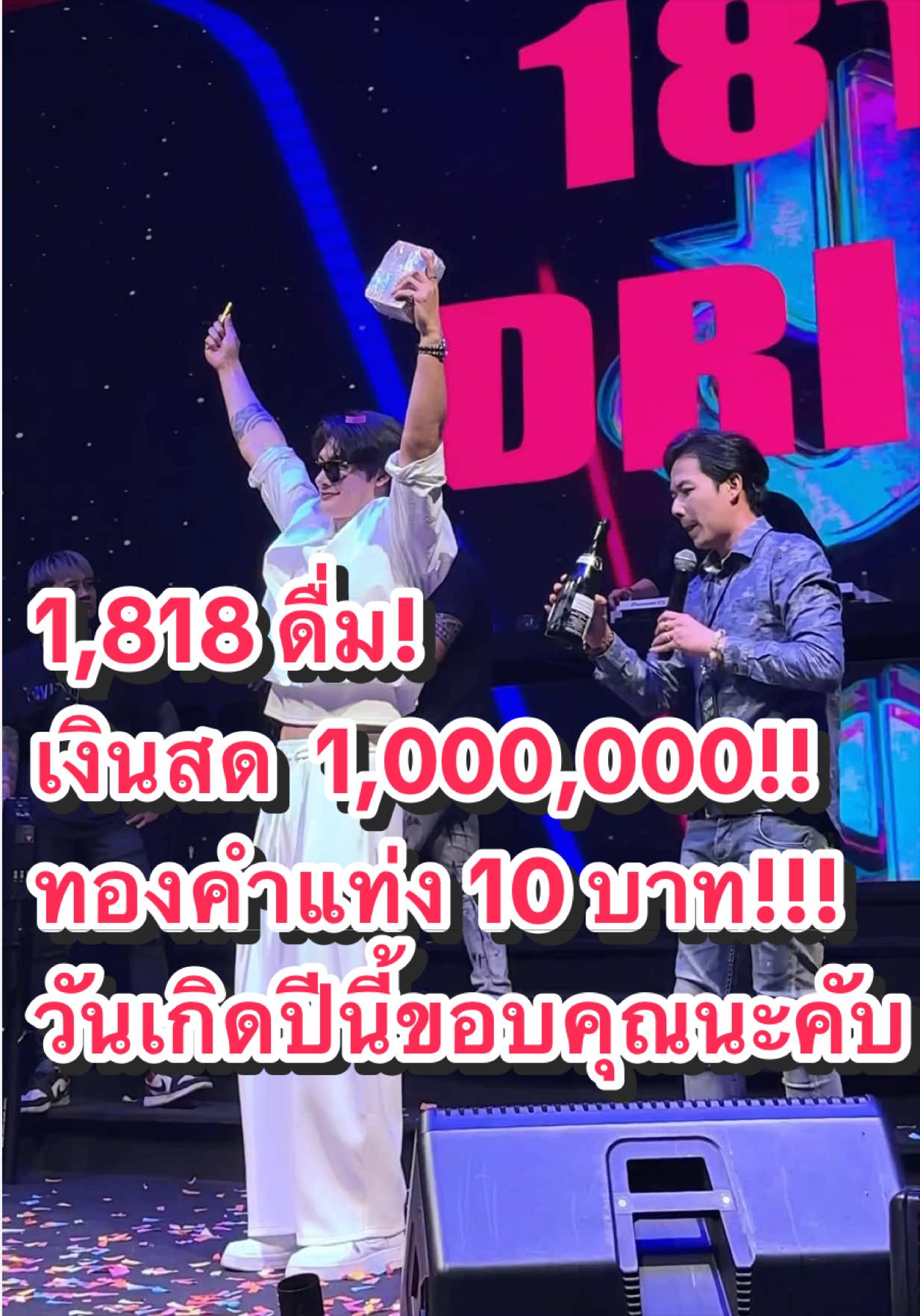 @หมูกรอบ