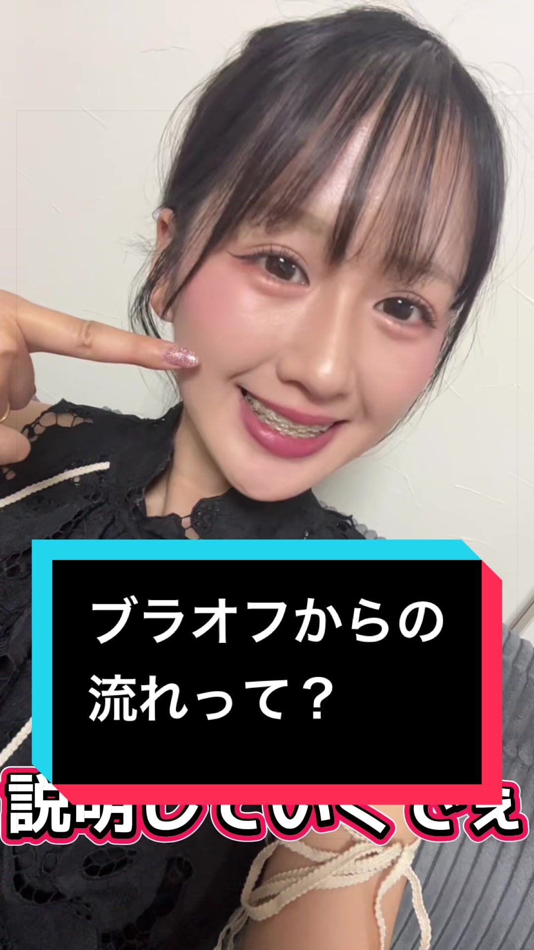 @Emichi