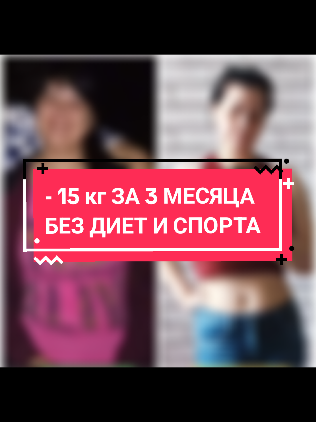 @Ирина