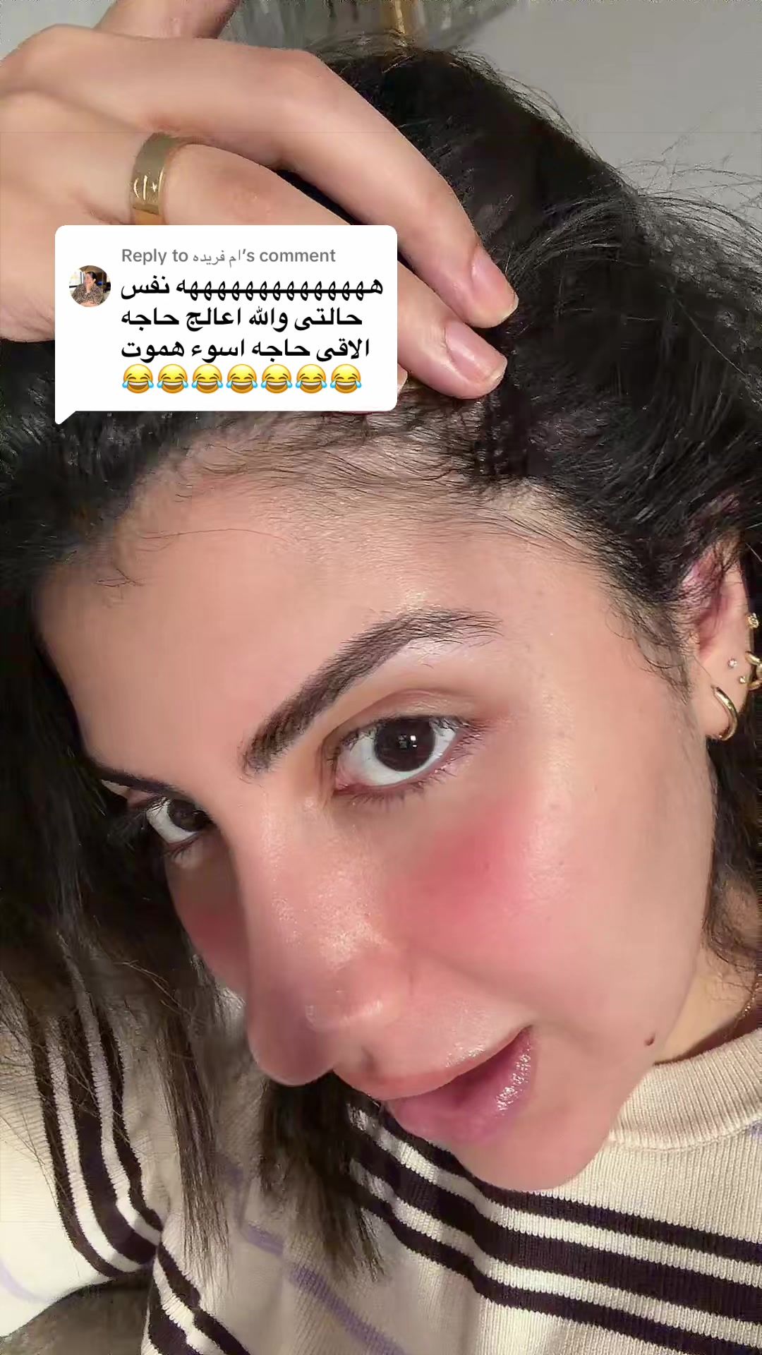 @Dr.Haidi ✨هايدي مجدي
