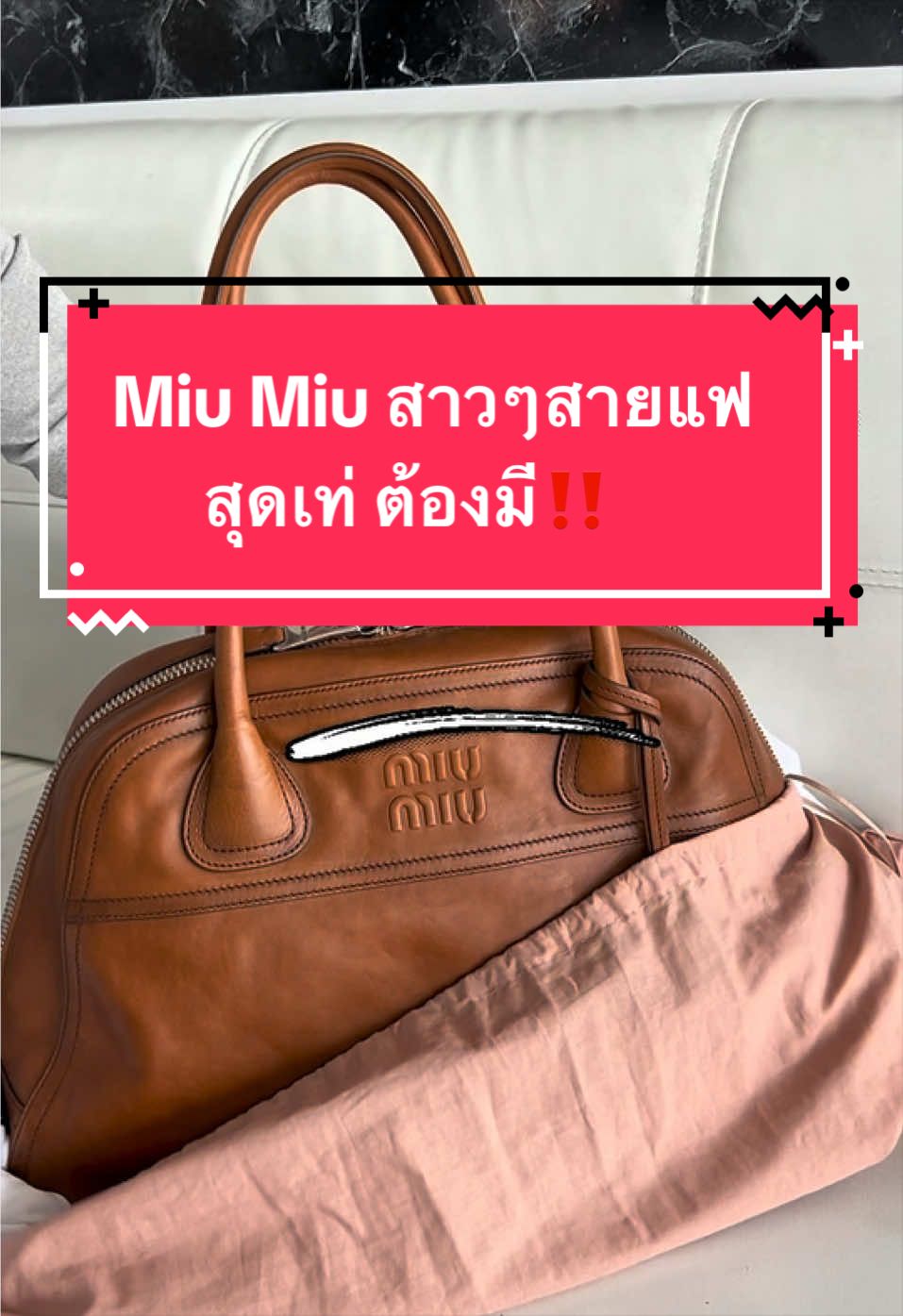 @Junebrand_shop